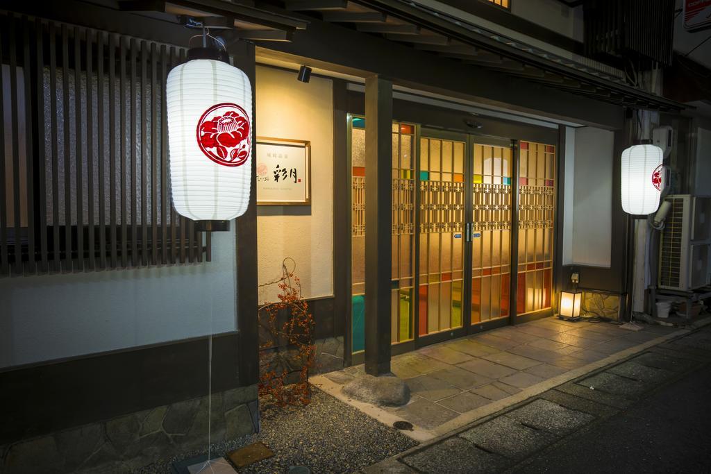 Kinosaki Onsen Hanakouji Saigetsu Toyooka (Hyogo) Exterior foto